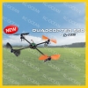 Dynam DY8896 Dynam Quadcopter 550 Carbon Version(PNP,W/O Tx,Rx,control box,Batterry and Charge)
