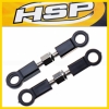 HSP 02012  Steering Linkages 2PCS